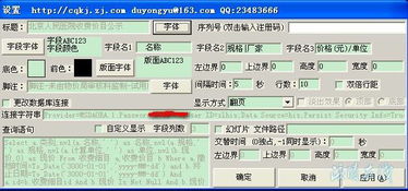 大成科技 專(zhuān)業(yè)定制軟件開(kāi)發(fā)，賦能單位、醫(yī)院與企業(yè)高效運(yùn)營(yíng)